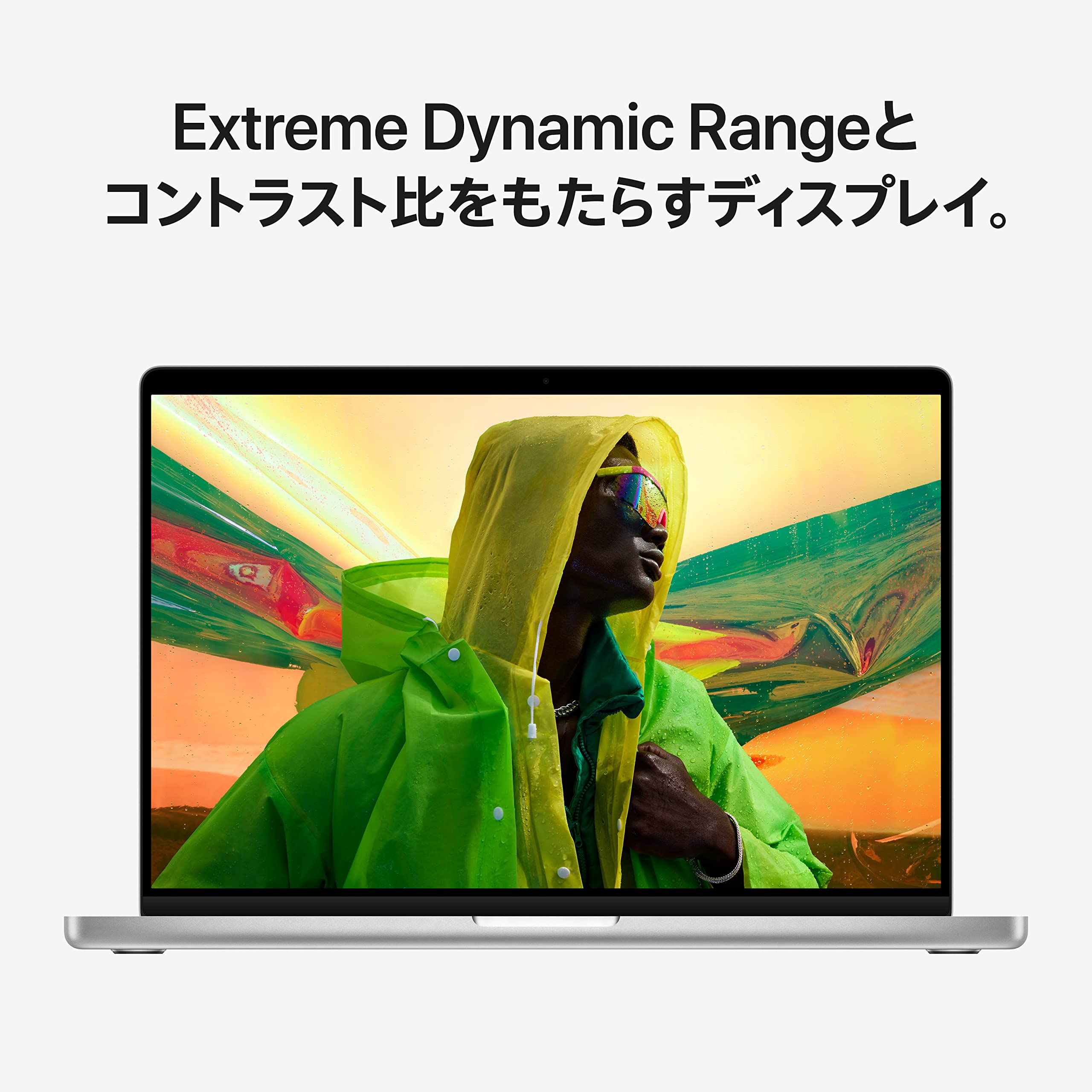 Apple 2021 MacBook Pro (14インチ, 10コアCPUと16コアGPUを搭載したApple M1 Proチップ, 16GB RAM, 1TB SSD) - シルバー