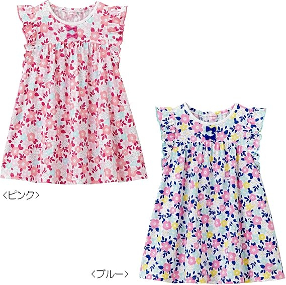 Amazon ミキハウス ワンピース 110cm ﾋﾟﾝｸ ワンピース チュニック 通販