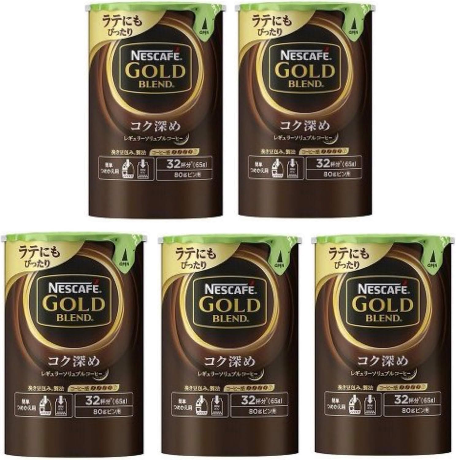 Amazon ネスカフェ ゴールドブレンド コク深め エコ システムパック 65g 5個 ネスカフェ Rsc コーヒー 通販
