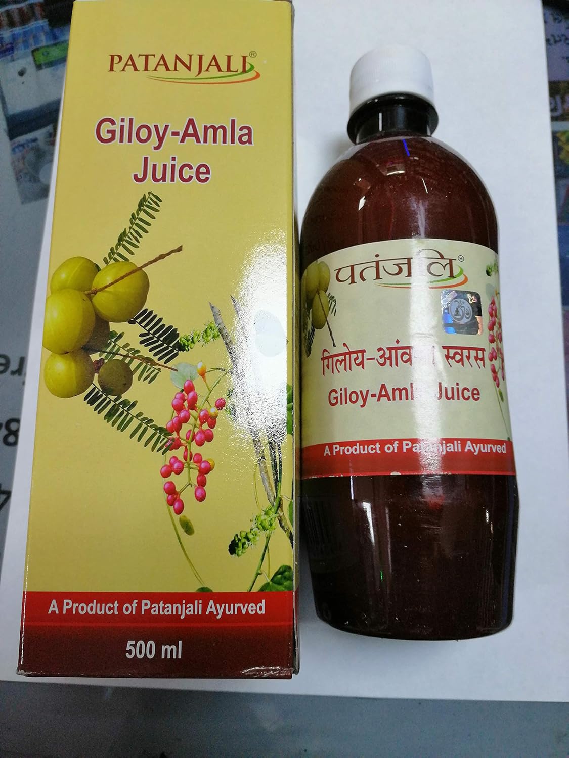 patanjali giloy amla Juice 500ml Amazon.co.uk Health & Personal Care