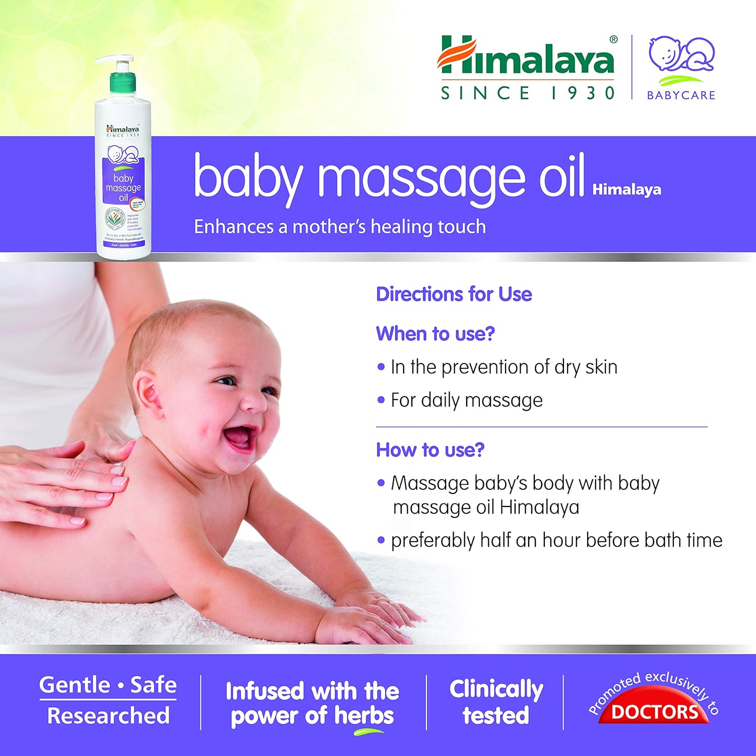 himalaya baby oil 500ml