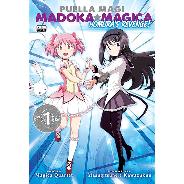 Puella Magi Madoka Magica Volume 2 限定版 Puella Magi Madoka Magica: Wraith Arc, Vol. 2: Volume 2