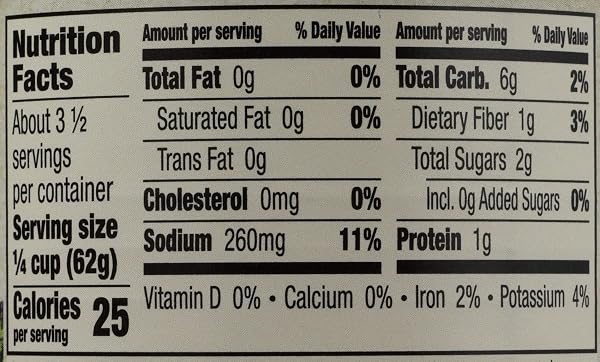 MUIR GLEN VINE SWEETENED ORGANIC TOMATO SAUCE, 8 OZ