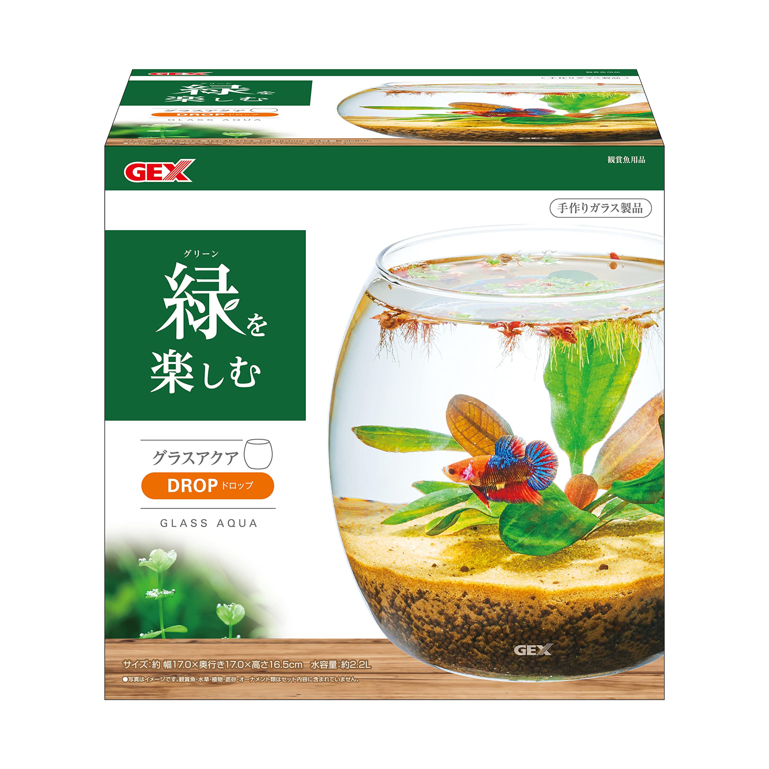 GEX グラスアクア ドロップ-Nの商品画像