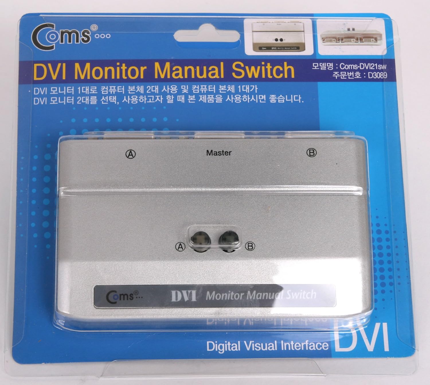 Amazon.com: Coms DVI Manual Switch Selector Box Tv LCD Monitor 2 Port  Switcher: Computers & Accessories