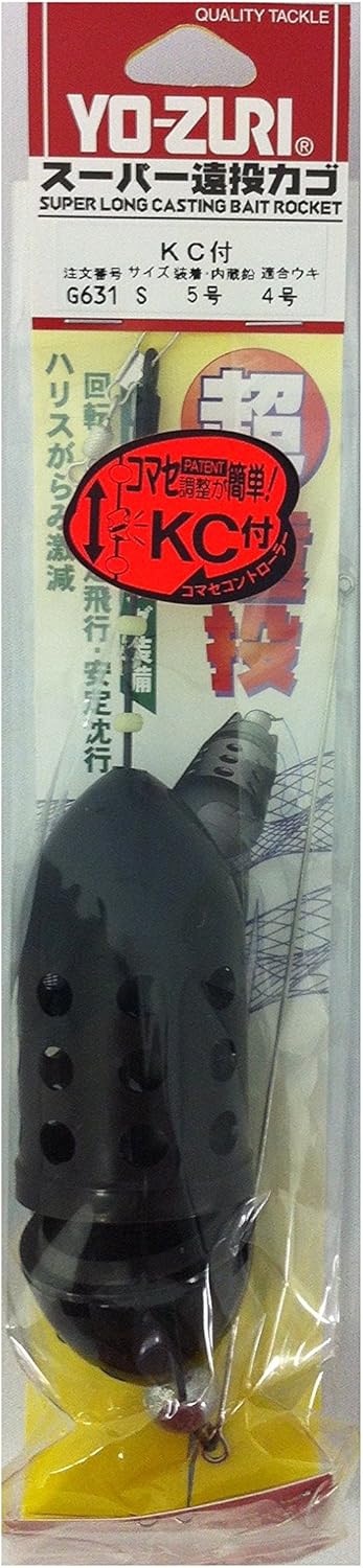 Kc bait and tackle Clearance