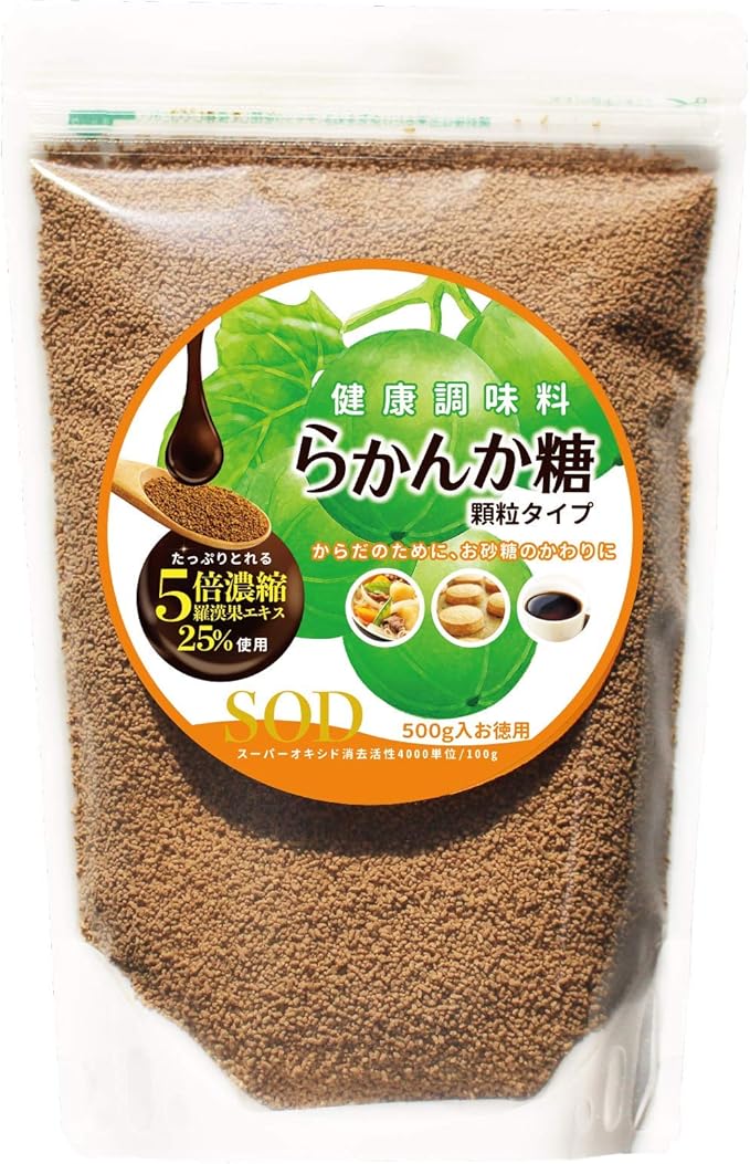 Amazon らかんか糖顆粒タイプ お得用500g 健康調味料 からだのために お砂糖のかわりに らかんか糖 砂糖 甘味料 通販