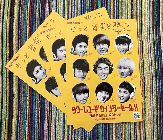 Amazon Co Jp Super Junior スーパージュニア タワレコチラシ シンドン イトゥク ソンミン ドンへ ウニョク キュヒョン リョウク イェソン シウォン ホビー 通販
