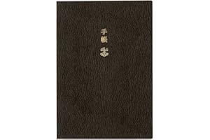 ほぼ日 Hobonichi Techo 2026 Planner Book – A6, English, Daily, January start, Monday start