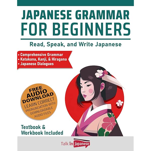 Amazon.com: Japanese Grammar Guide: The Complete Guide: A Step by