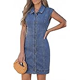 GRAPENT Denim Dress for Women Stretchy Cap Sleeve Button Down Casual Collared Above Knee Short Jean Dresses with Pockets