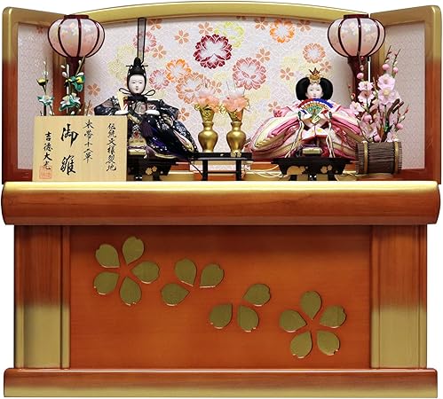Amazon 吉徳 雛人形 親王収納飾り 間口61 奥行42 高さ59cm 収納飾り おもちゃ