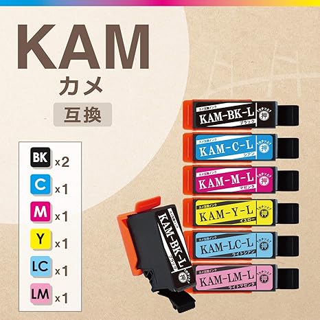 Amazon Co Jp Yokohama Replacement Ink For Epson 6 Colors 1 Black Kam 6cl L Compatible Kam Bk L Compatible Models Ep 1ab Ep 1aw Ep 1an Ep 1ar Ep 8aw Ep 8ab Ep 8ar Computers Peripherals