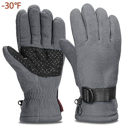 yobenki winter gloves