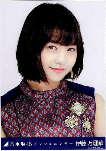 Amazon 伊藤万理華 乃木坂46 生写真 インフルエンサー ヨリ 会場 限定 アイドル 芸能人グッズ 通販