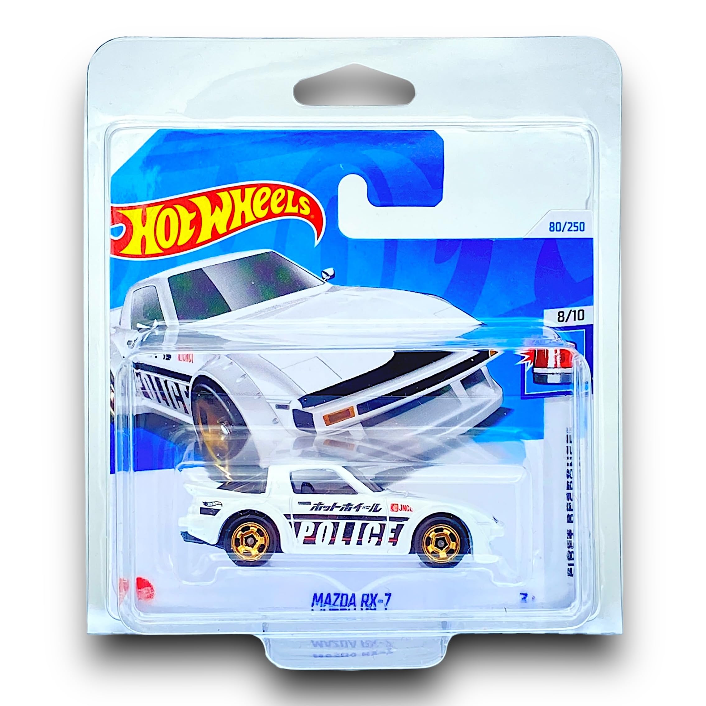 Hot Wheels Mazda RX-7 (White & Black (Japanese Police)) 8/10 HW First Response - 2024-80/250 (Short Card) - COMES IN A GENUINE KLAS CAR KEEPER PROTECTOR CASE - HTB62