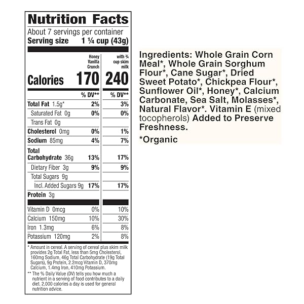 CASCADIAN FARM ORGANIC GLUTEN FREE HONEY VANILLA CRUNCH CEREAL, 10.5 OZ.