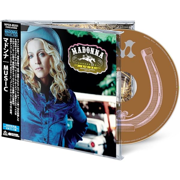 Madonna - Confessions On A Dance Floor (CD) - Amazon.com Music