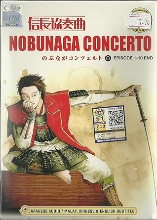 Amazon Com Nobunaga Concerto Complete Tv Series Dvd Box Set 1 10 Episodes Yusuke Fujikawa Movies Tv Amazon Com Nobunaga Concerto Complete Tv Series Dvd Box Set 1 10 Episodes Yusuke Fujikawa Movies Tv