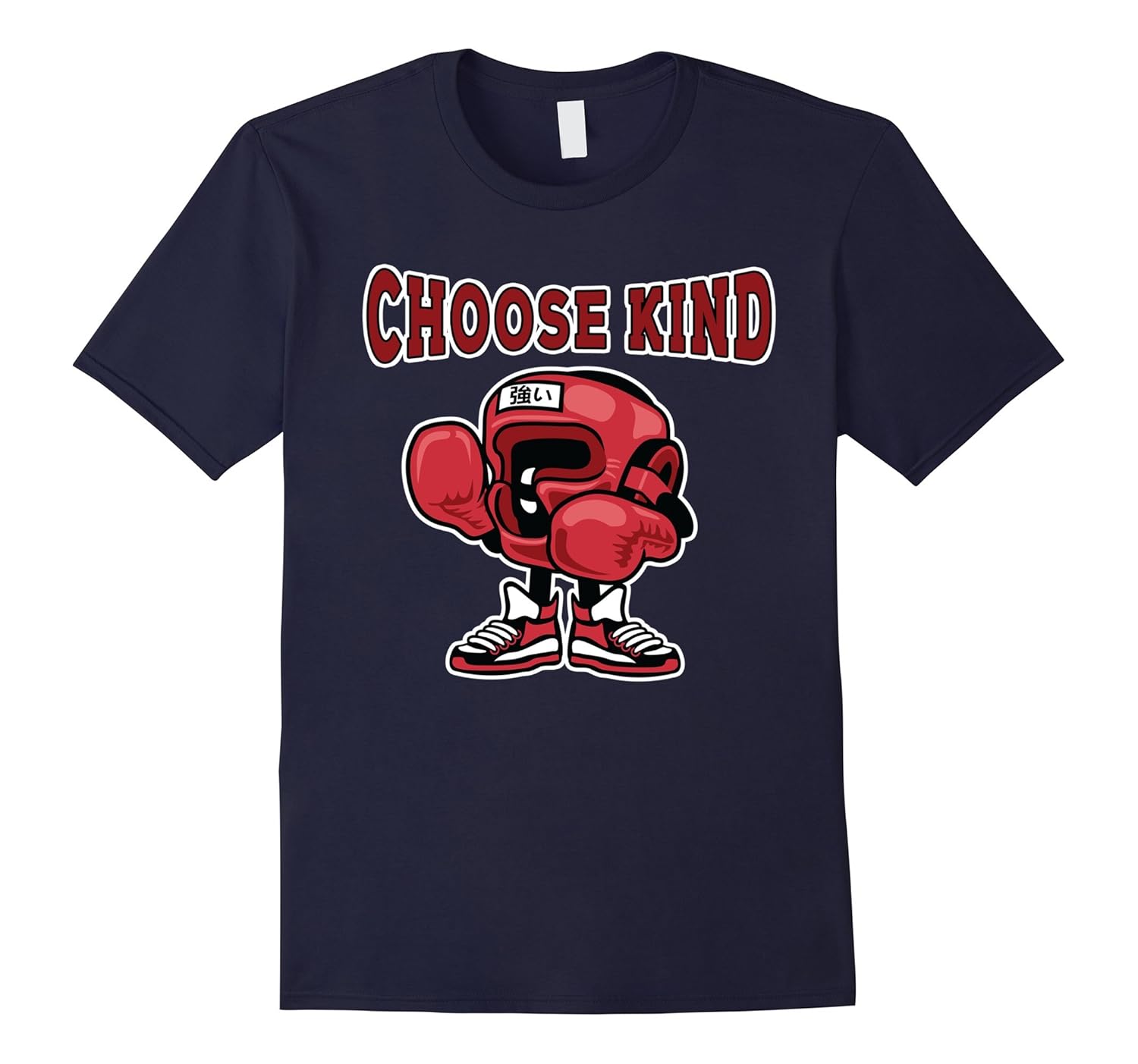 Choose Kind T-Shirt: Boxing Martial Arts Boxer-ANZ