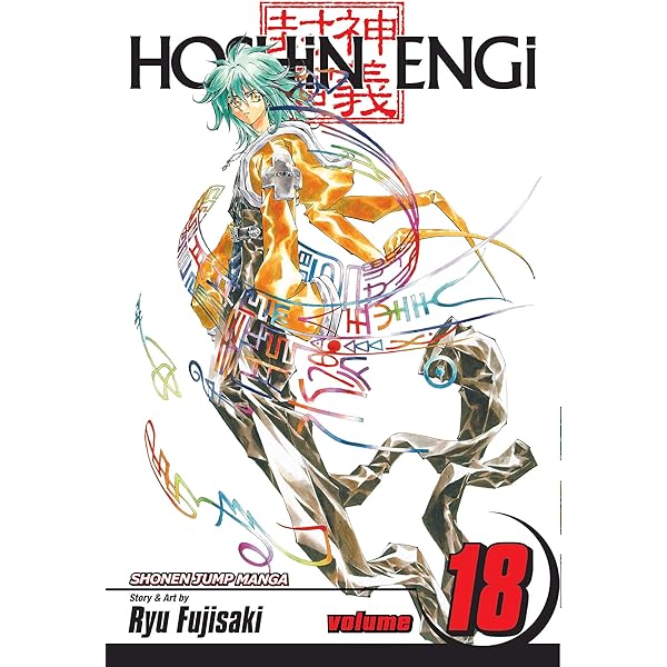 Amazon.com: Hoshin Engi, Vol. 21: 9781421528335: Fujisaki