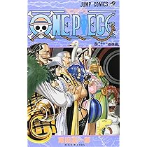 One Piece ed. 21 | Amazon.com.br