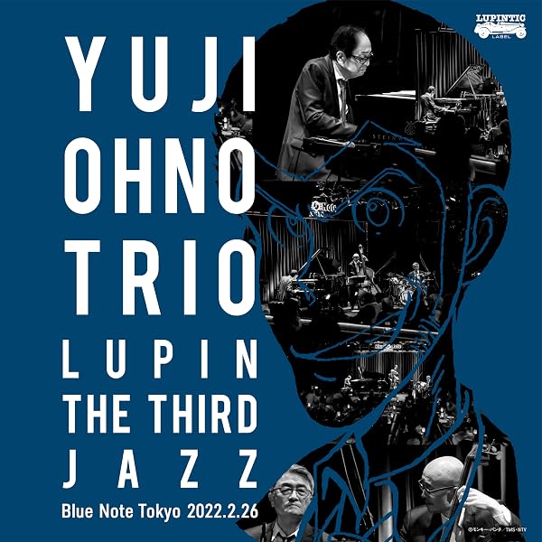 Amazon.com: Yuji Ohno Best Hit Live Roots Of Lupin Music At Tokyo