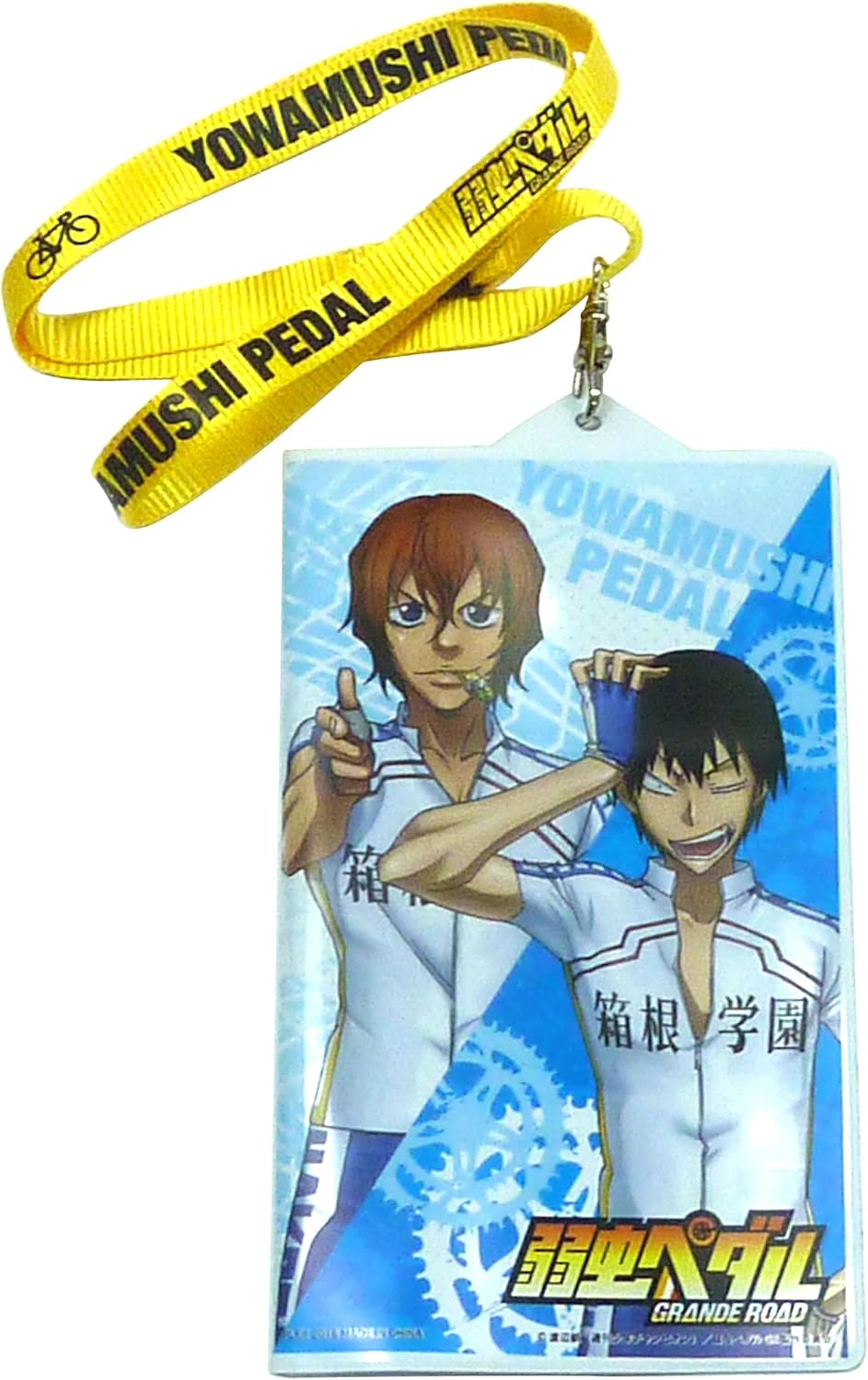 Amazon Maruka マルカ 弱虫ペダル 小物ケース 新開隼人 荒北靖友プリント ブルー ブルー Y Sa002 マルカ Maruka アクセサリーホルダー