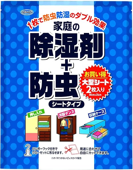 Amazon Seinan 家庭の除湿剤 防虫 シートタイプ 押入れ 洋服ダンス 収納ケース用 150g 2シート入り セイナン化成株式会社 虫除け 忌避用品