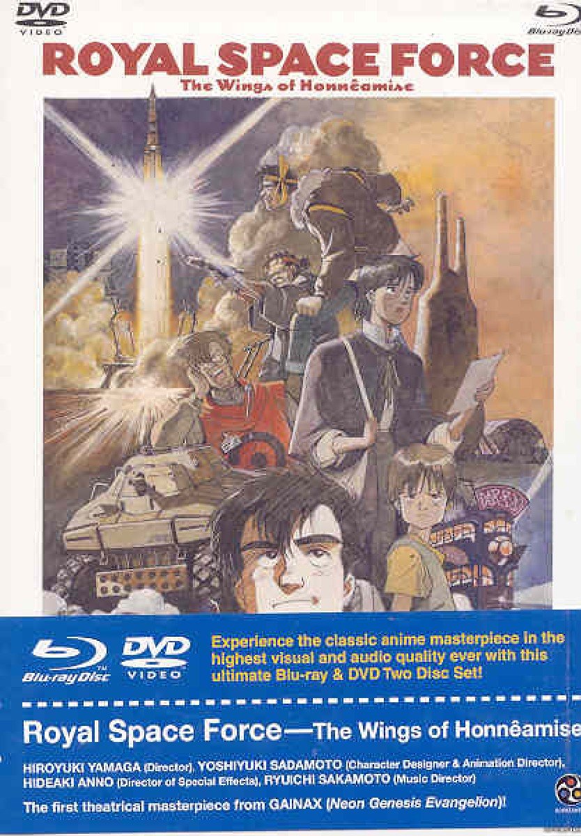 Wings Of Honneamise Blu Ray