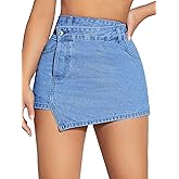 Floerns Women's Casual High Waist Split Hem Skorts Zipper Up Skinny Denim Shorts