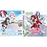 Juden Chan: Complete (blu-ray edition)