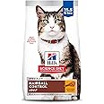 Hill's Science Diet Hairball Control, Adult 1-6, Hairball Control Support, Dry Cat Food, Chicken Recipe, 15.5 lb Bag