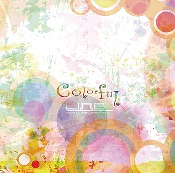 Amazon Colorful L I N E Sakurai Hybrid Sense Che 櫻井 Hybrid Sense Celo Project ミュージック 音楽