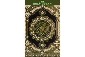 The Holy Quran: Arabic Edition