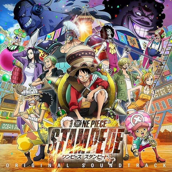 ONE PIECE - One Piece Music Material Limited (Original Soundtrack