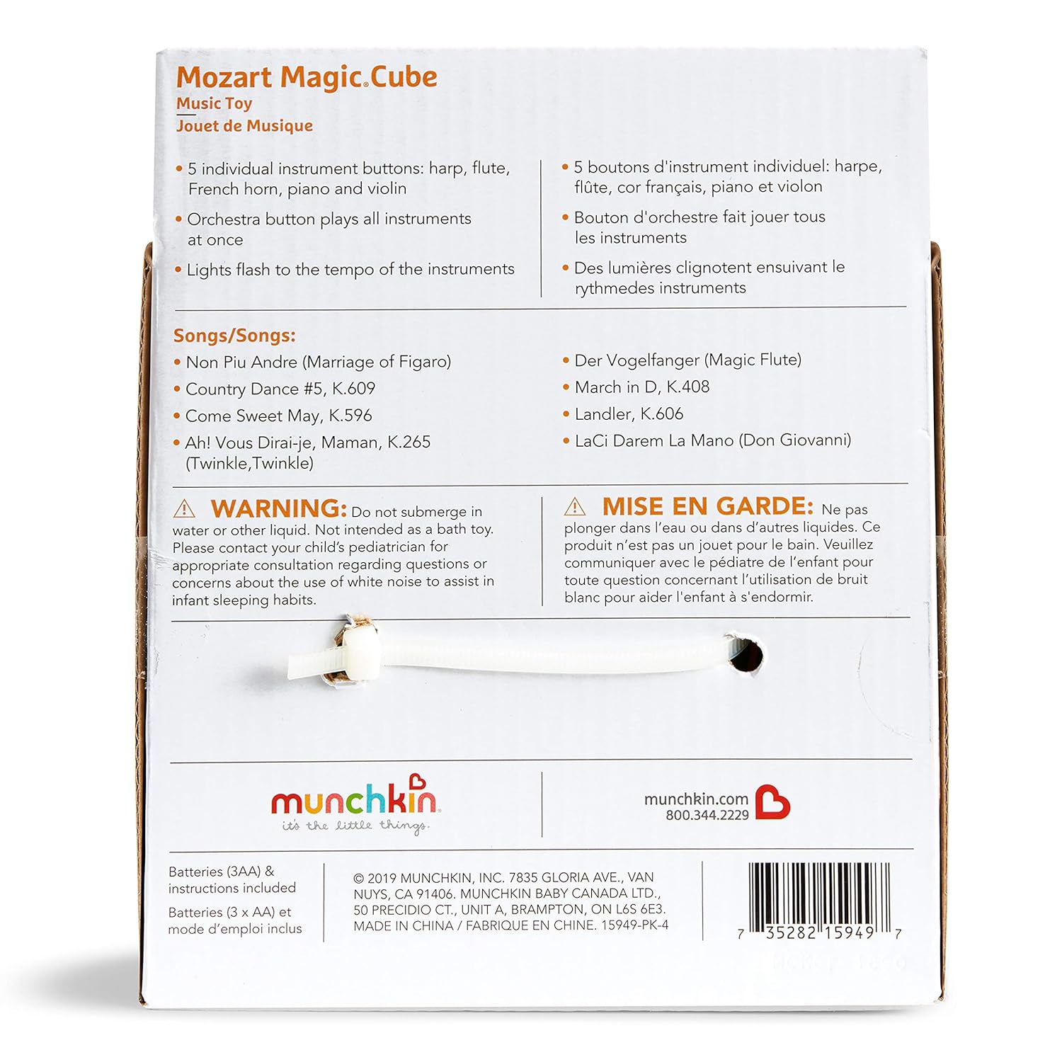 Munchkin Mozart Magic Cube : Baby