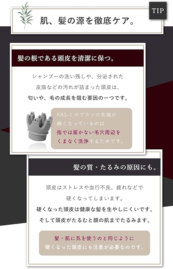 Amazon 頭皮マッサージ 頭皮マッサージ器 Kas 1 ヘッドスパ ヘッドマッサージ ヘッドマッサージャー 頭皮マッサージ 電動 ホワイト Worldli Home Product Worldli Home Product 頭皮マッサージブラシ 通販