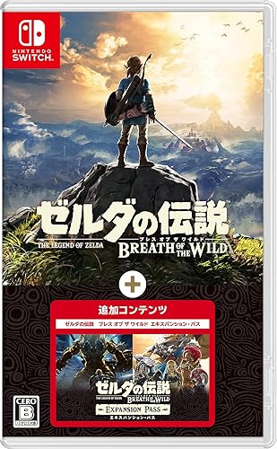 新品未開封　ゼルダの伝説ブレス　オブ　ザ　ワイルド+エキスパンションパス ゼルダの伝説 ブレス オブ ザ ワイルド + エキスパンション