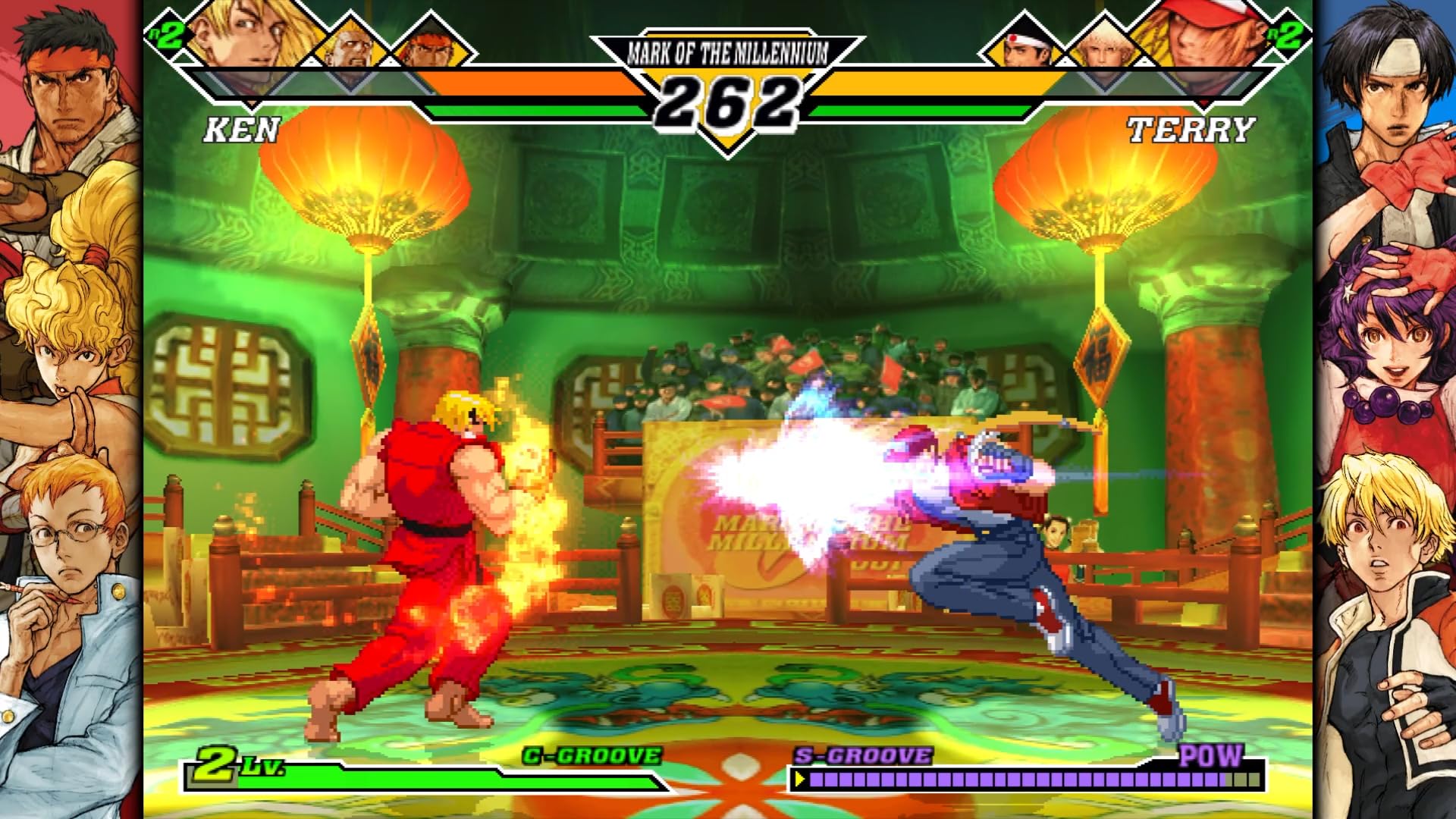 Capcom Fighting Collection 2 - PlayStation 4
