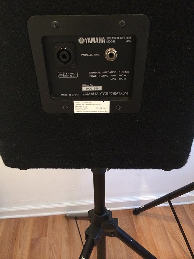 yamaha a15 speakers