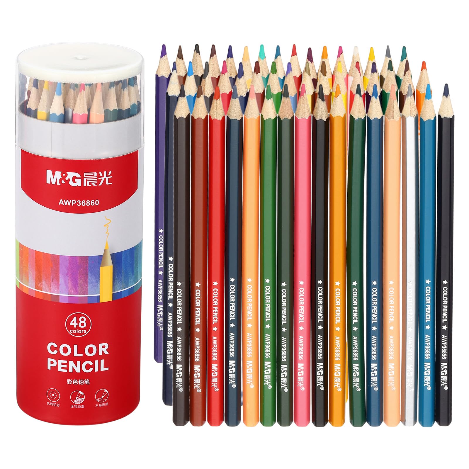 M&G 48 Colors Colored Pencils Set, 48pcs Oil Based Drawing Color Pencil Art Supplies for Beginner Adult Coloring Book Gifts with Red Pencil Holder