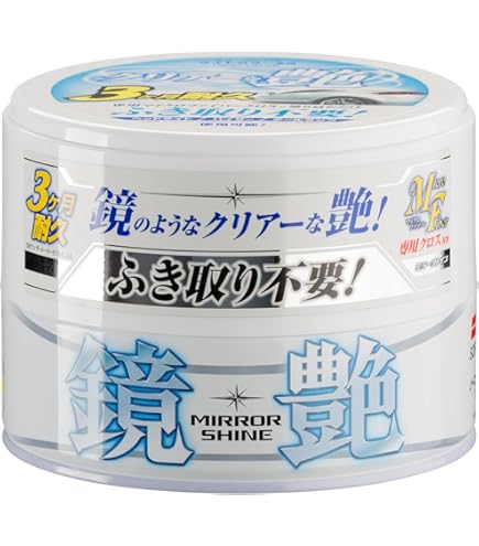 Amazon.com: Soft99 Wax New For Pearl & Metallic Color Paint