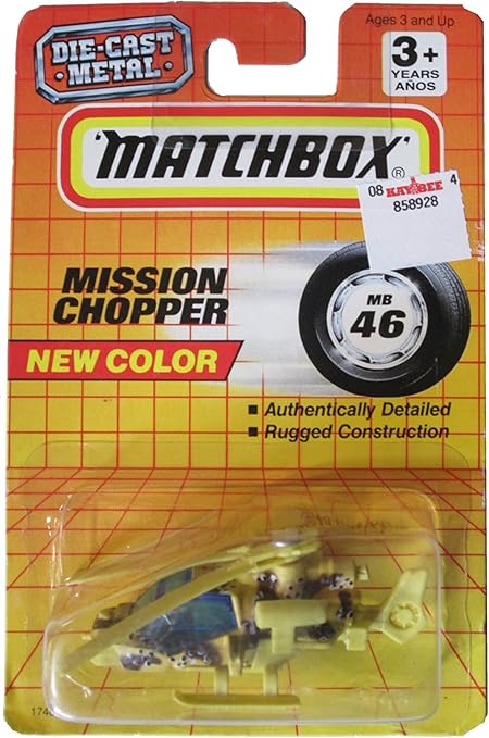matchbox on a mission