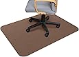 サンコー(三つ葉) 床保護マット・チェアマット BR(ブラウン) 120×90cm(厚み0.4cm)