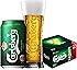 【Web限定】 カールスバーグ 缶 350ml&times;8本 オリジナル非売品グラス付きセット