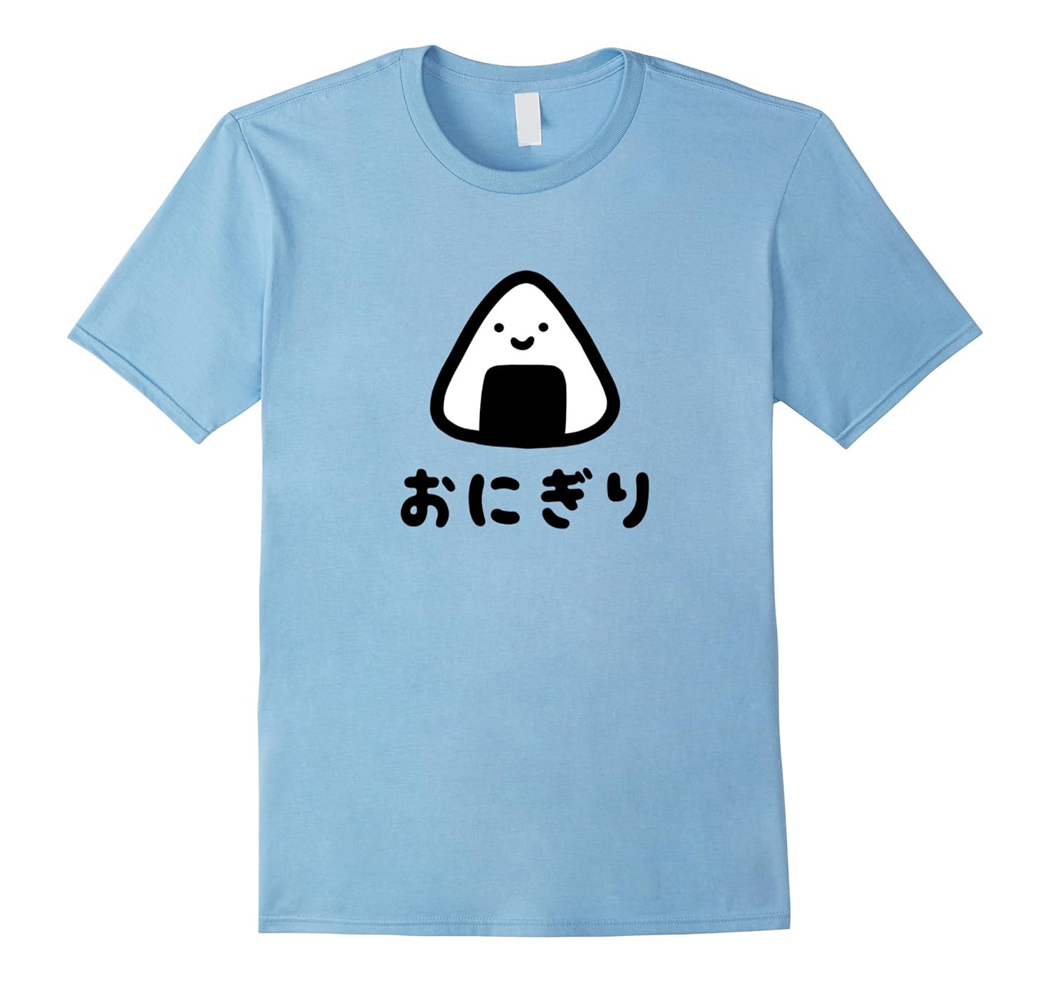 Happy Onigiri Musubi | Rice Ball Japanese Graphic T-Shirt-Rose