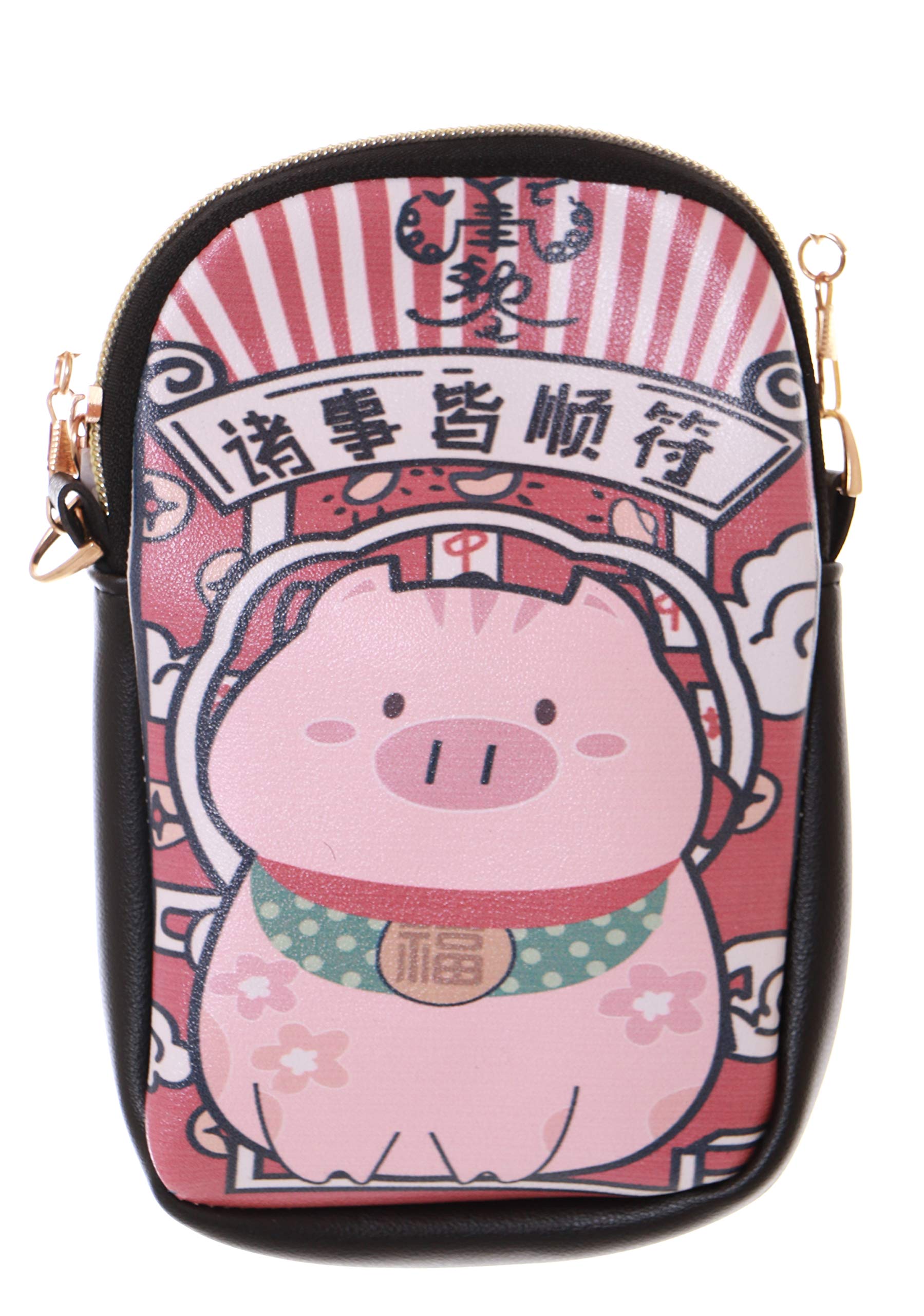 Kawaii-Story LB-173 China Lucky Pig Fortune Pig Red Mini Graphics Bag Lolita Pastel