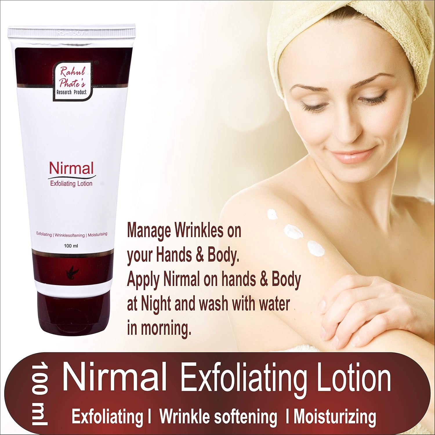 rahul phate moisturizer for dry skin