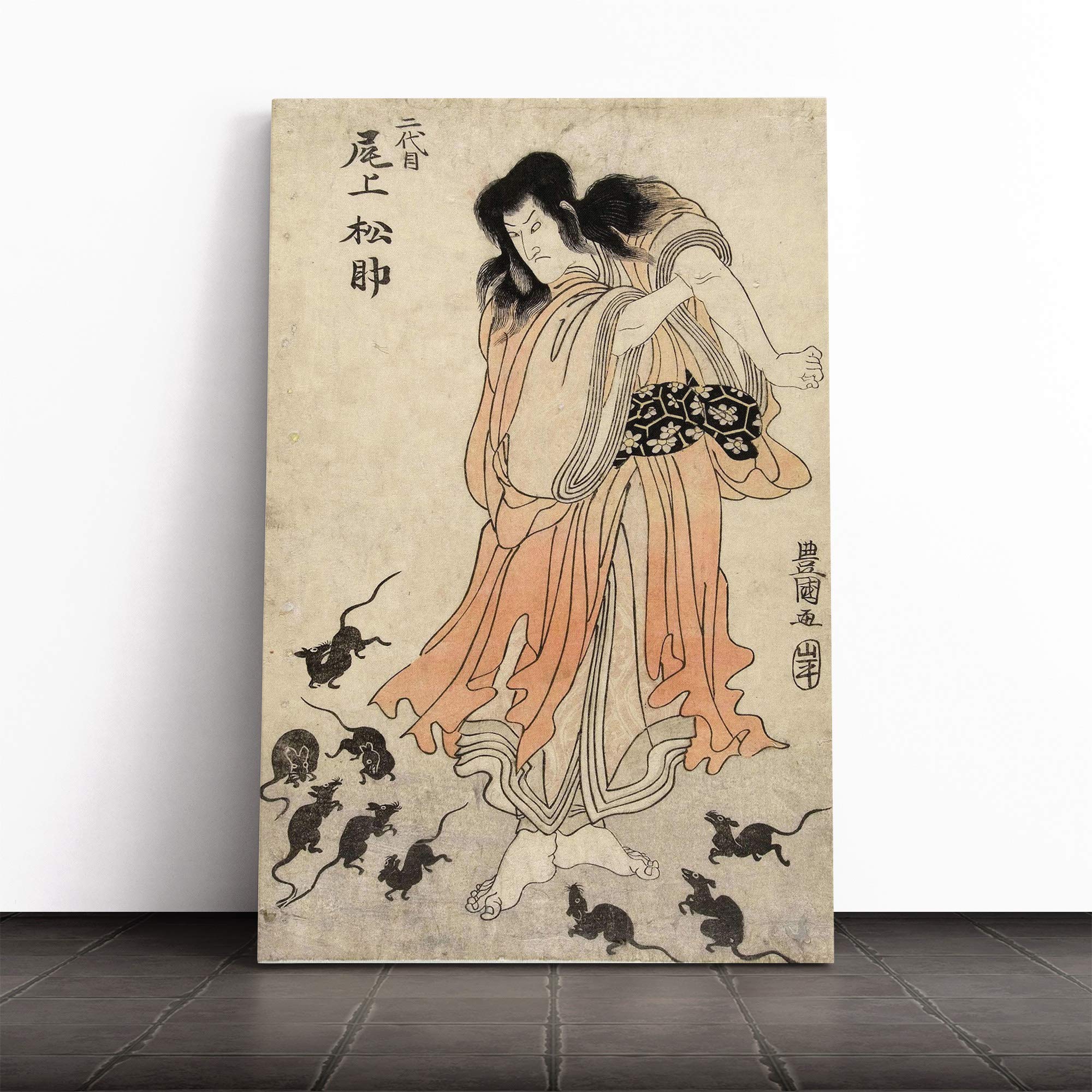 Utagawa Japanese Oriental (8) Canvas Print | Gallery Wrapped 30mm Frame Wall Art | 20x14 inches | Ready to Hang | Asian Picture | Living Room Bedroom Lounge Office